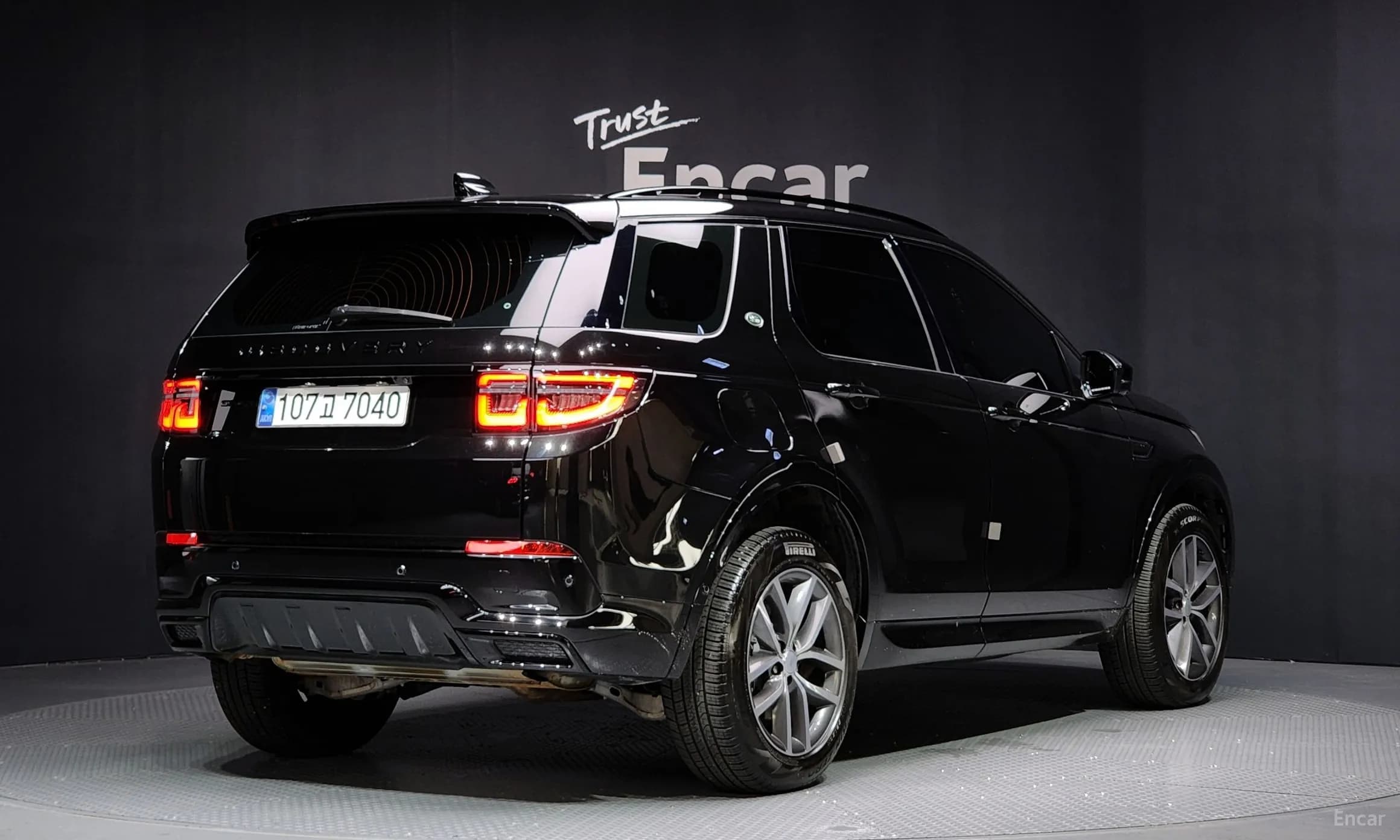 Discovery Sports