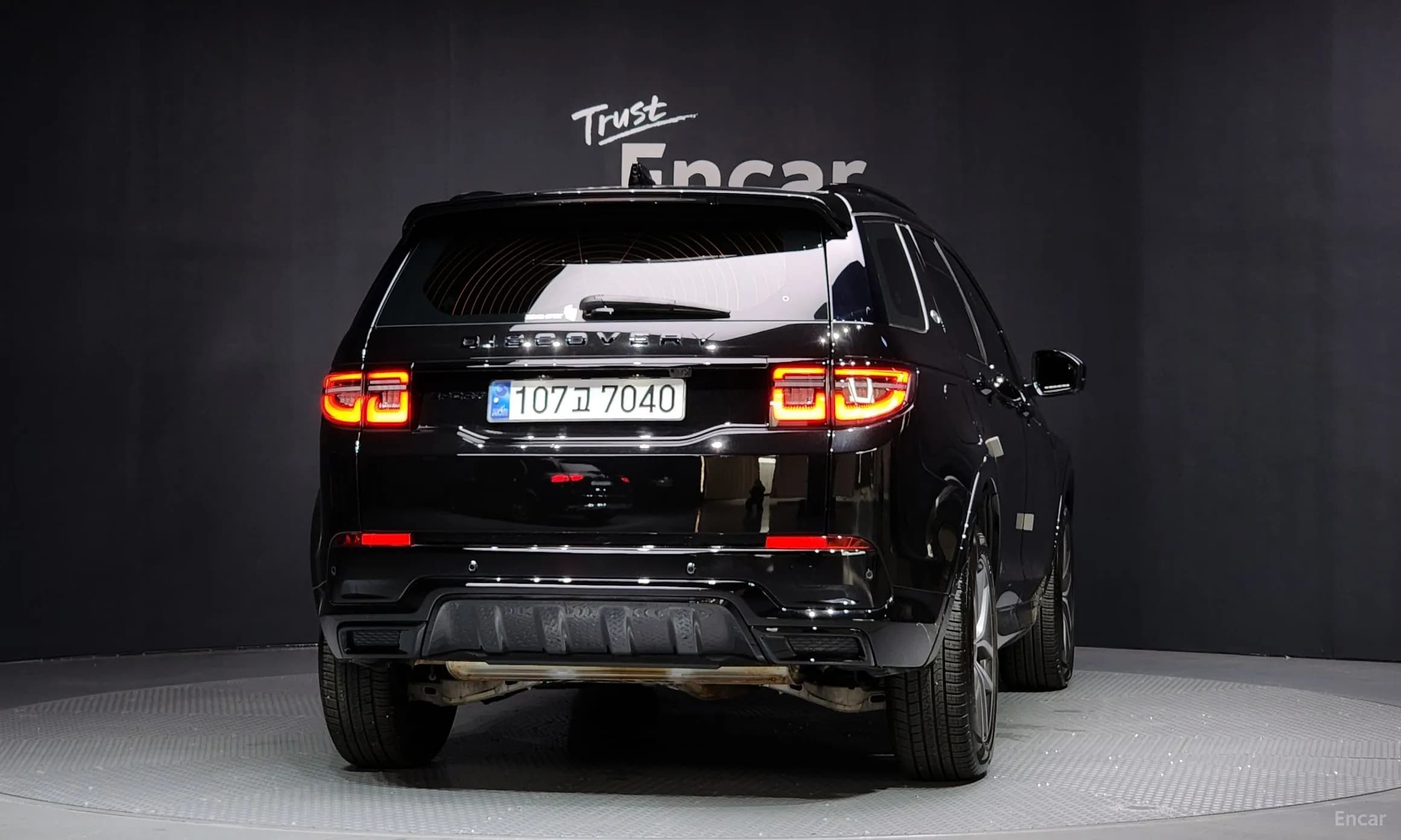 Discovery Sports