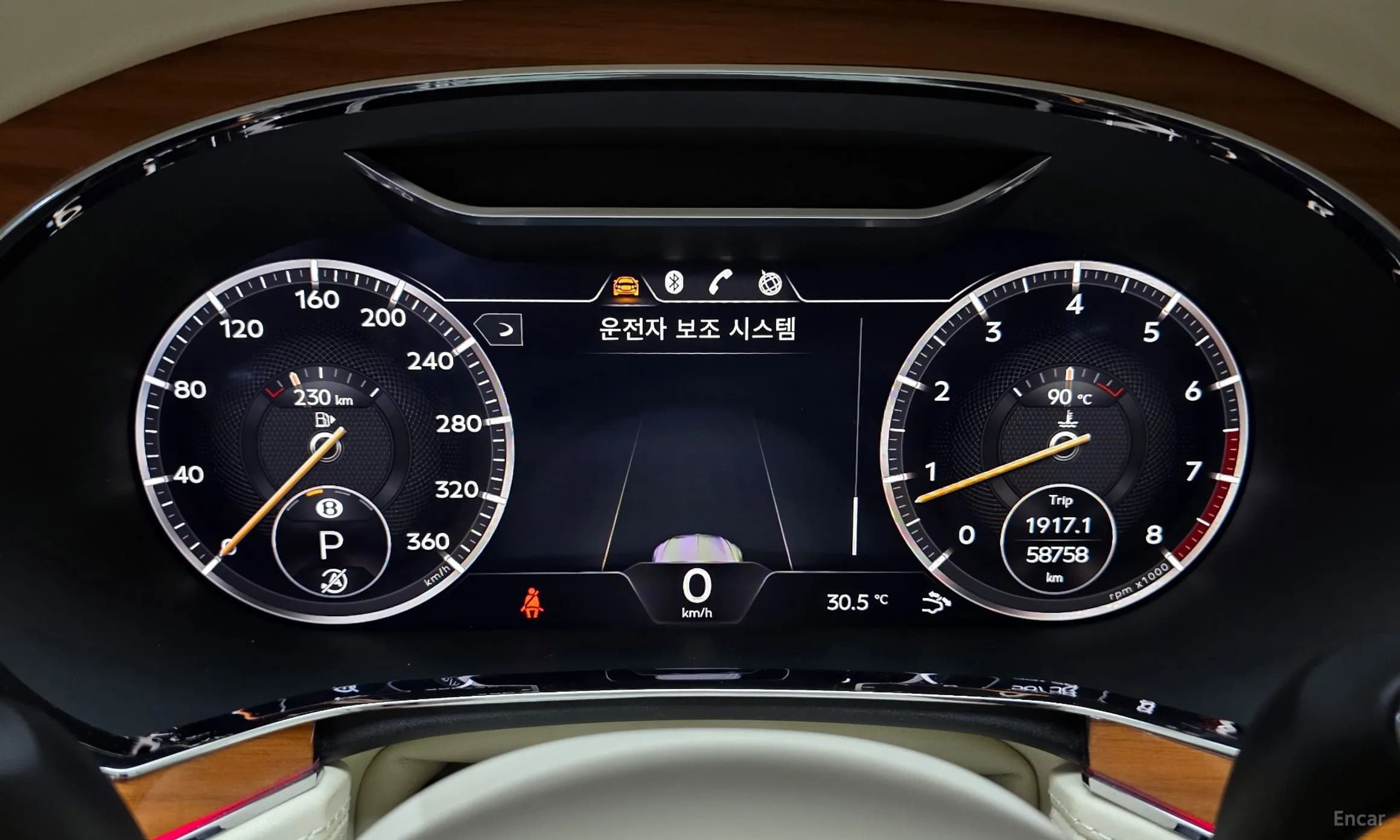Continental GT 3rd Generation