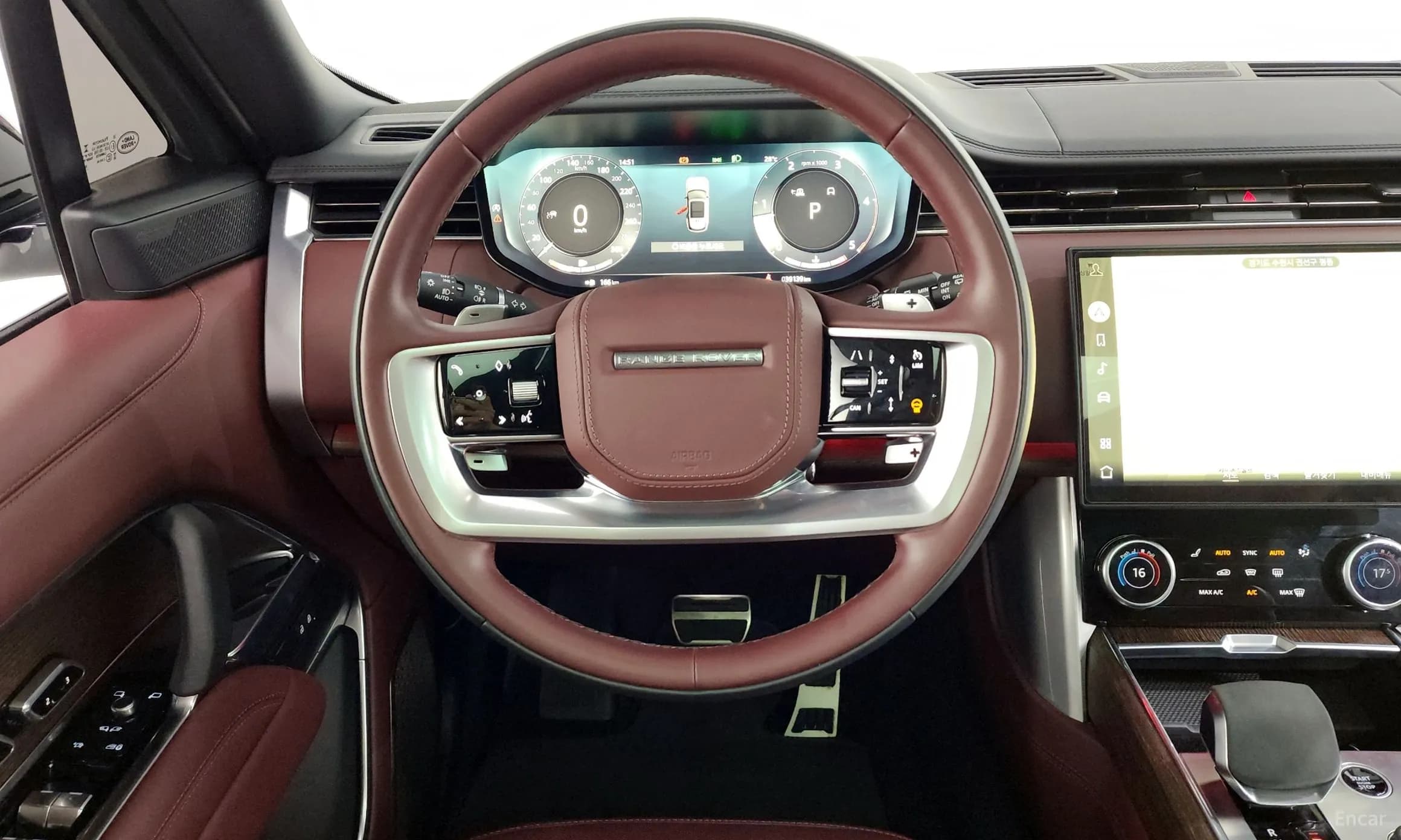 Range Rover 5th Generation