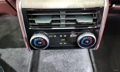 Range Rover 5th Generation