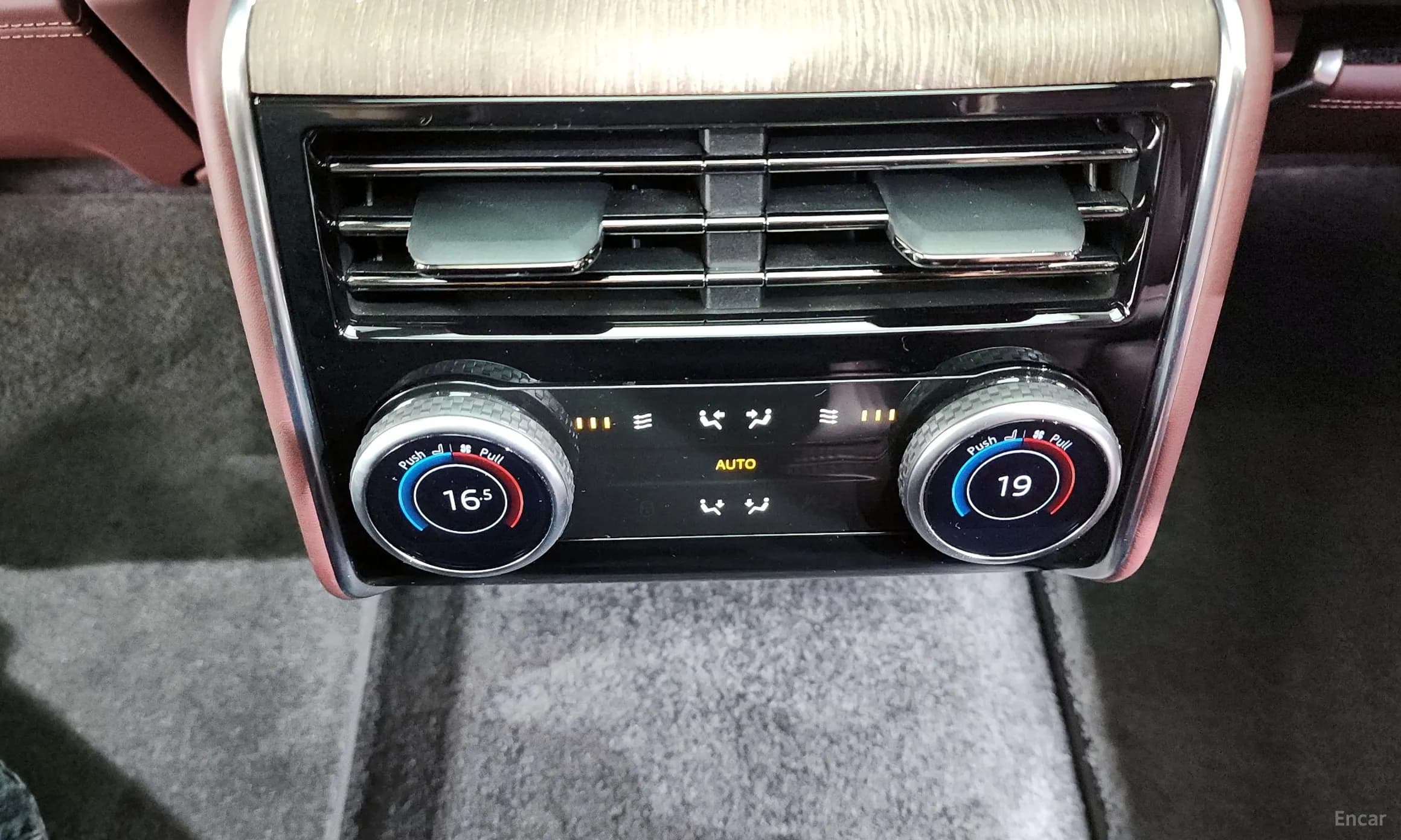 Range Rover 5th Generation