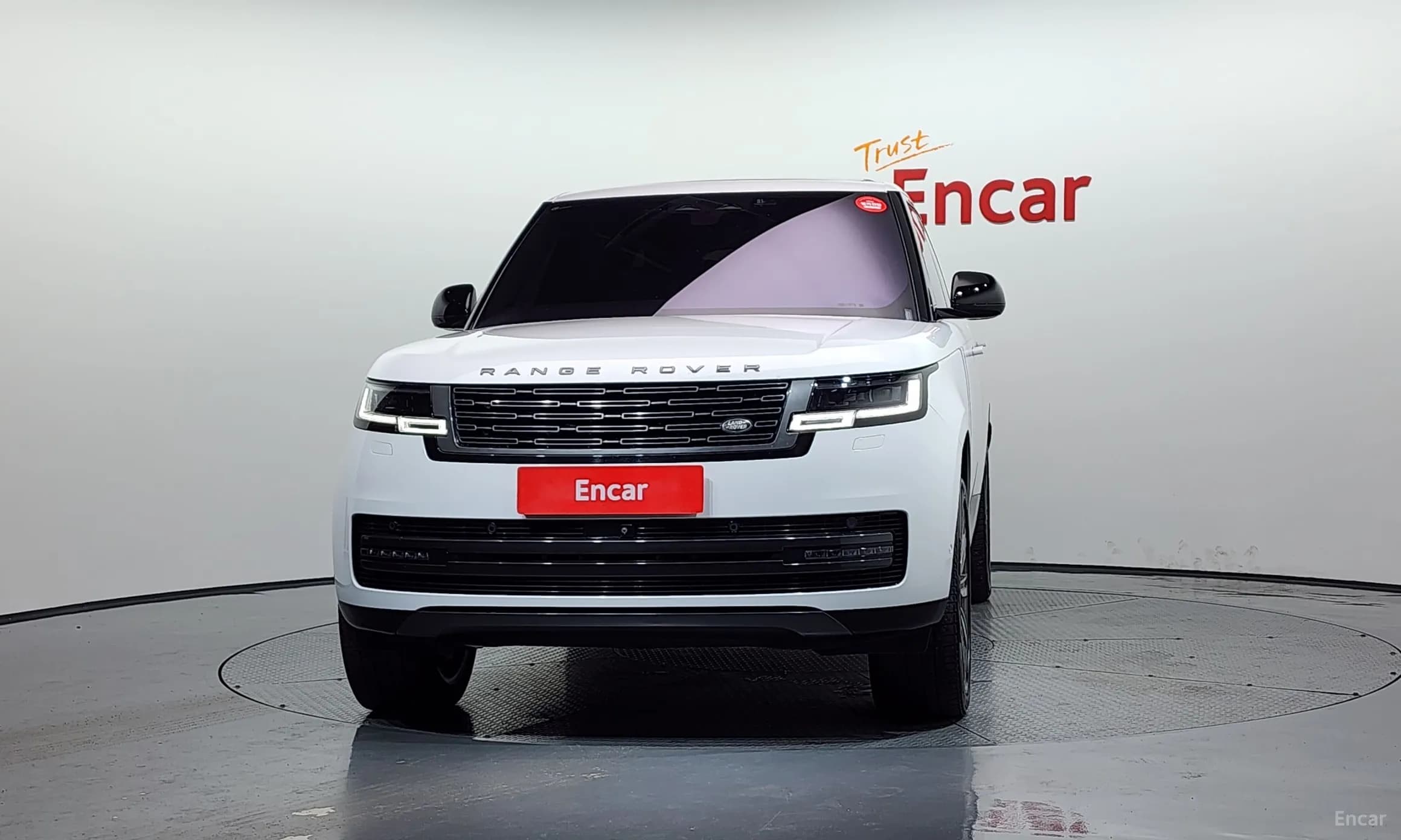 Range Rover 5th Generation