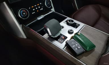 Range Rover 5th Generation