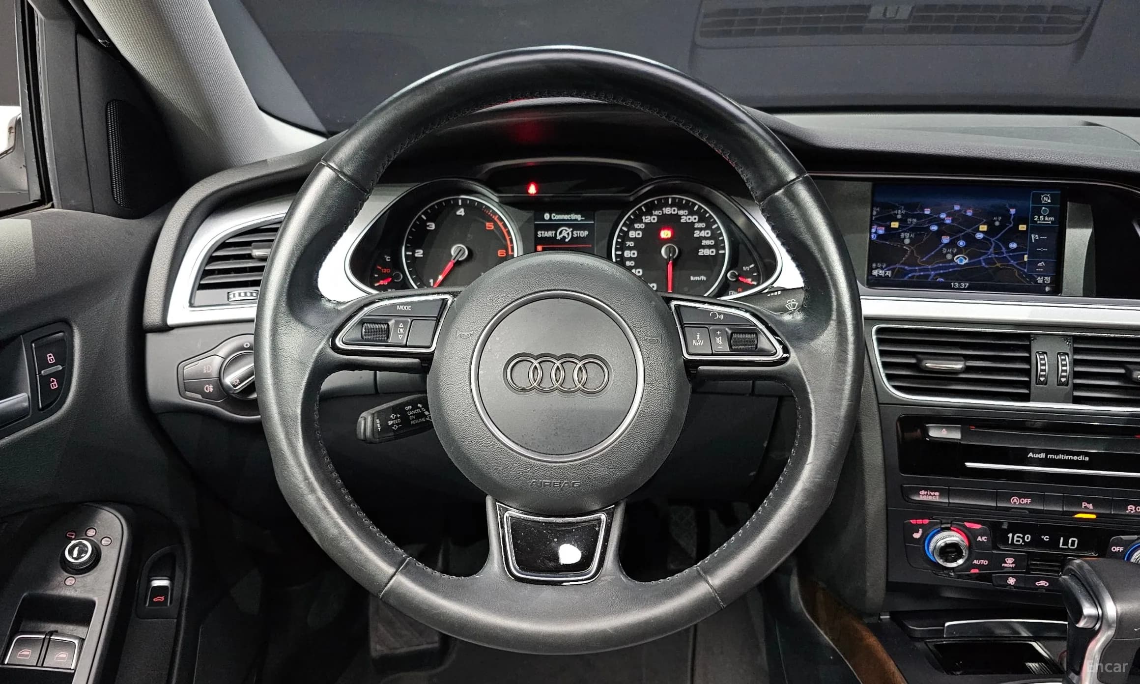 New A4