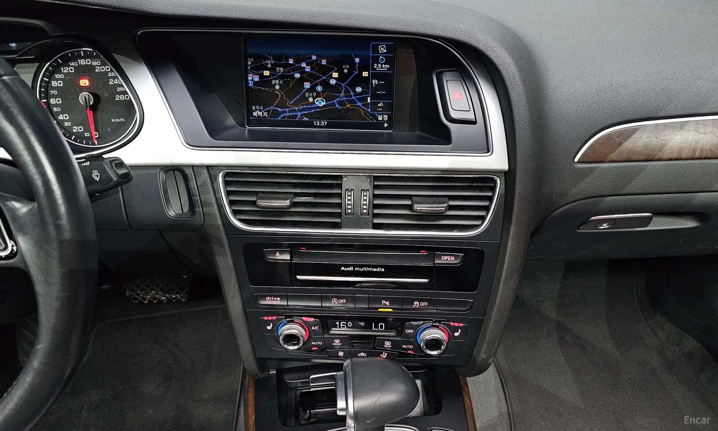 New A4
