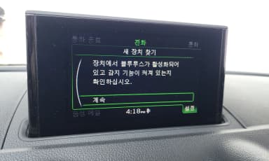 New A3