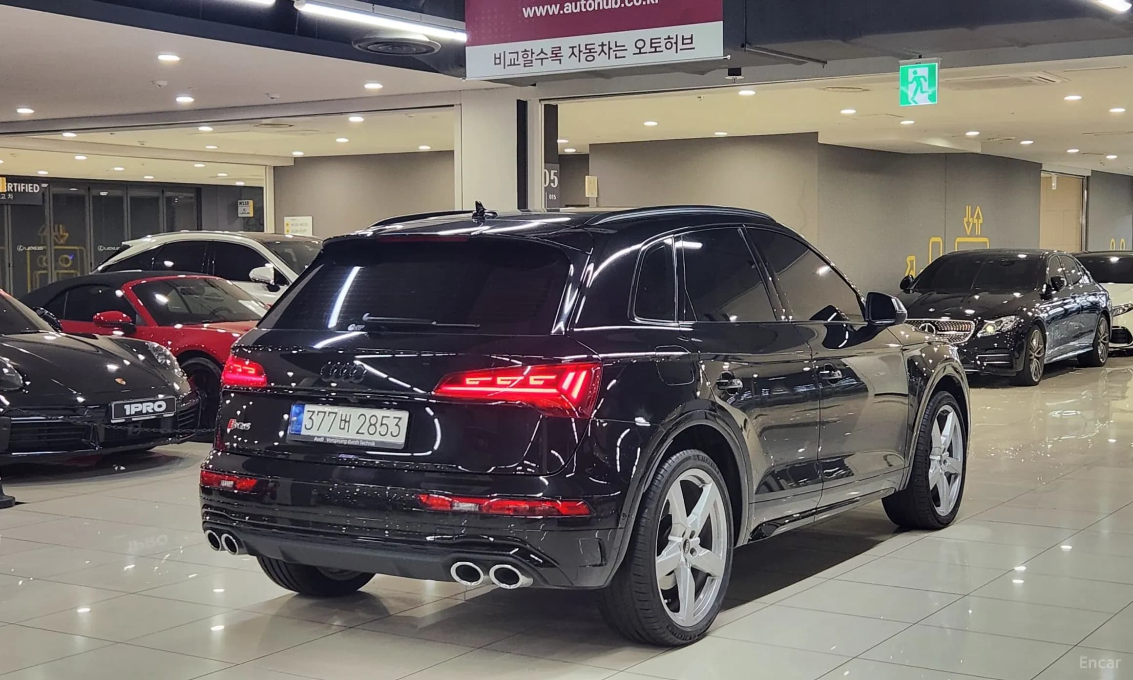 SQ5 (FY)