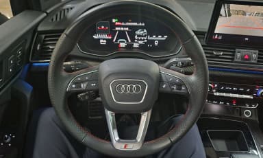 SQ5 (FY)