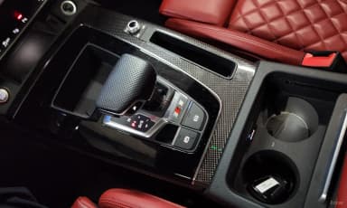SQ5 (FY)