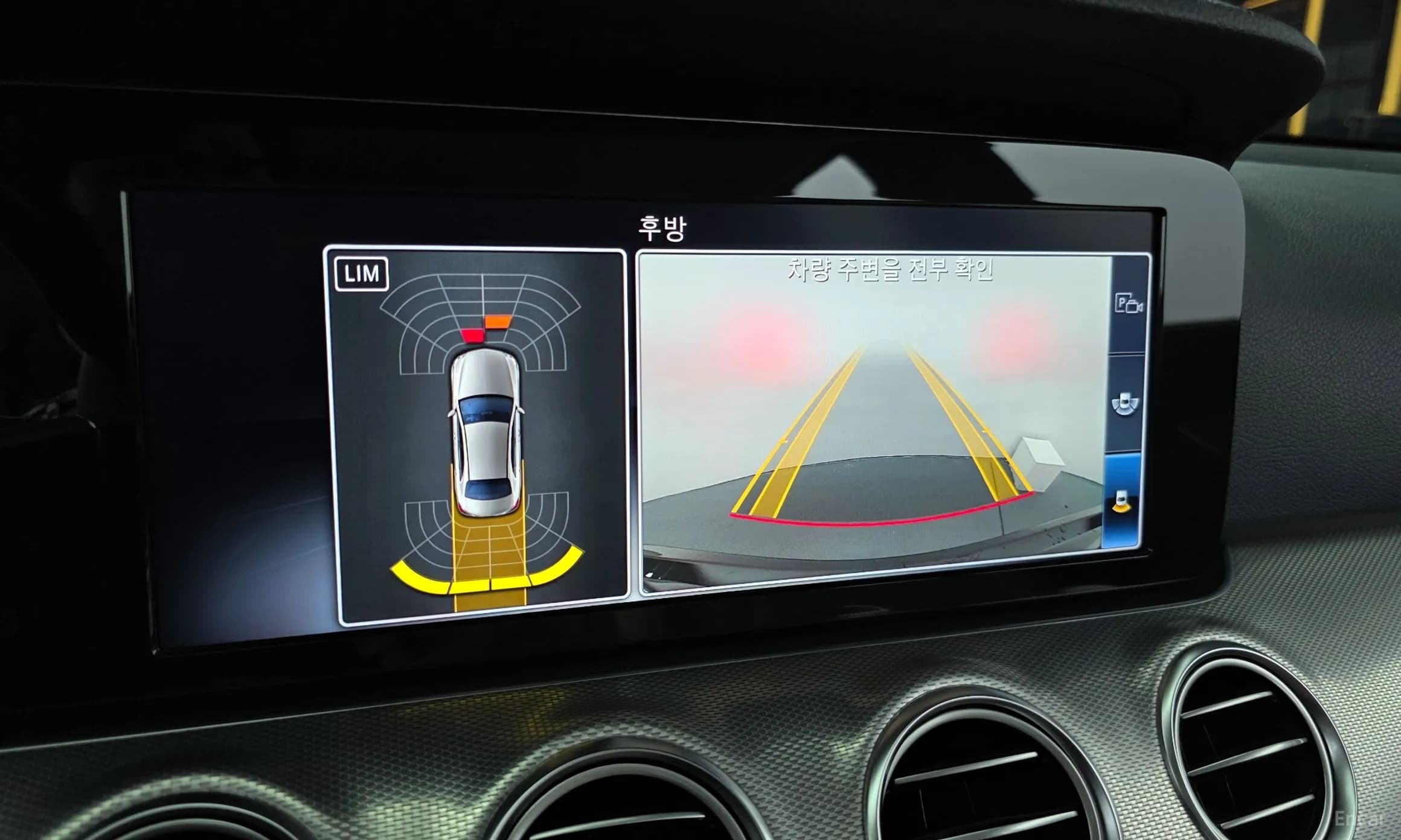 E-Class W213