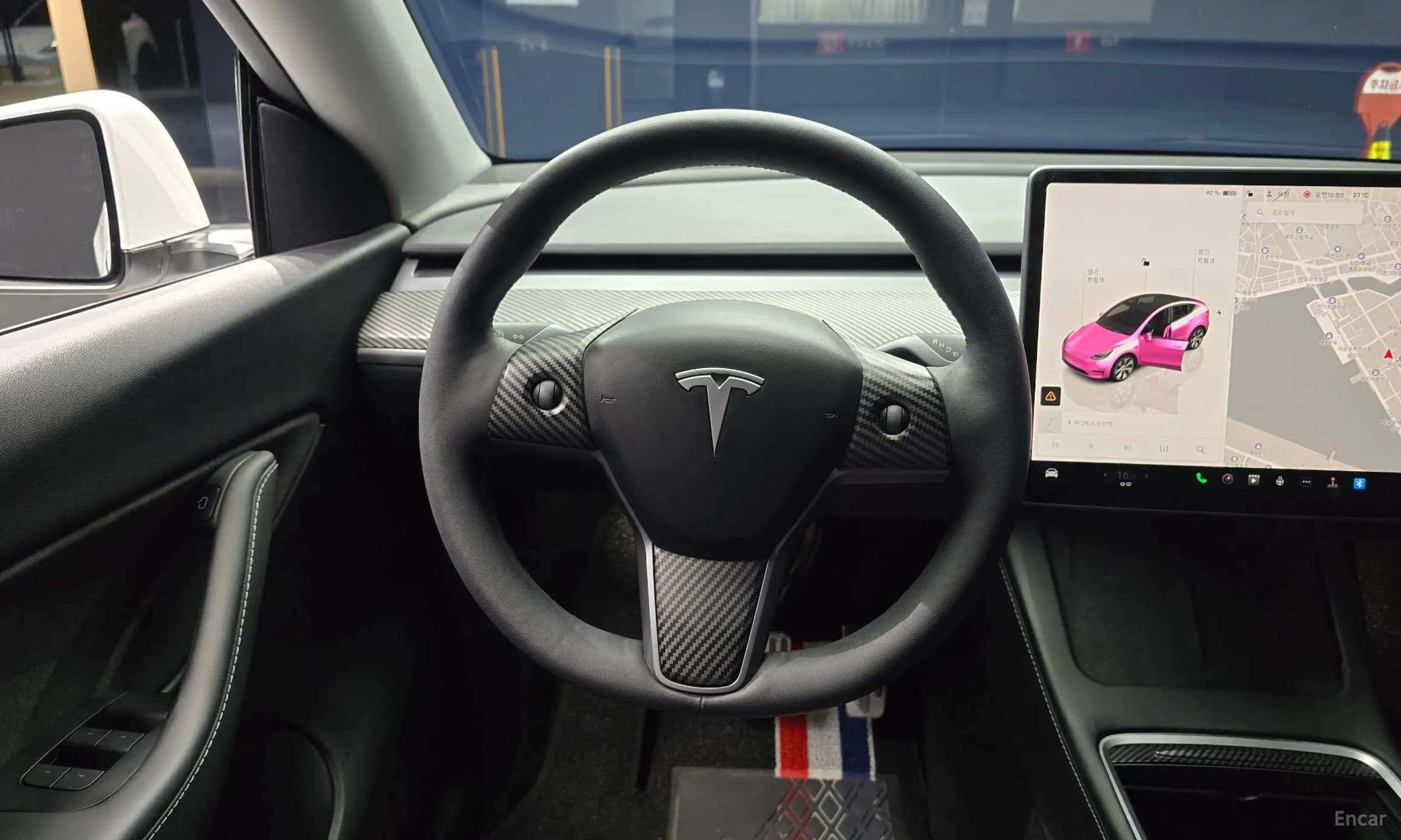 Model Y