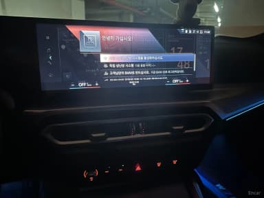 Series 4 (G22)
