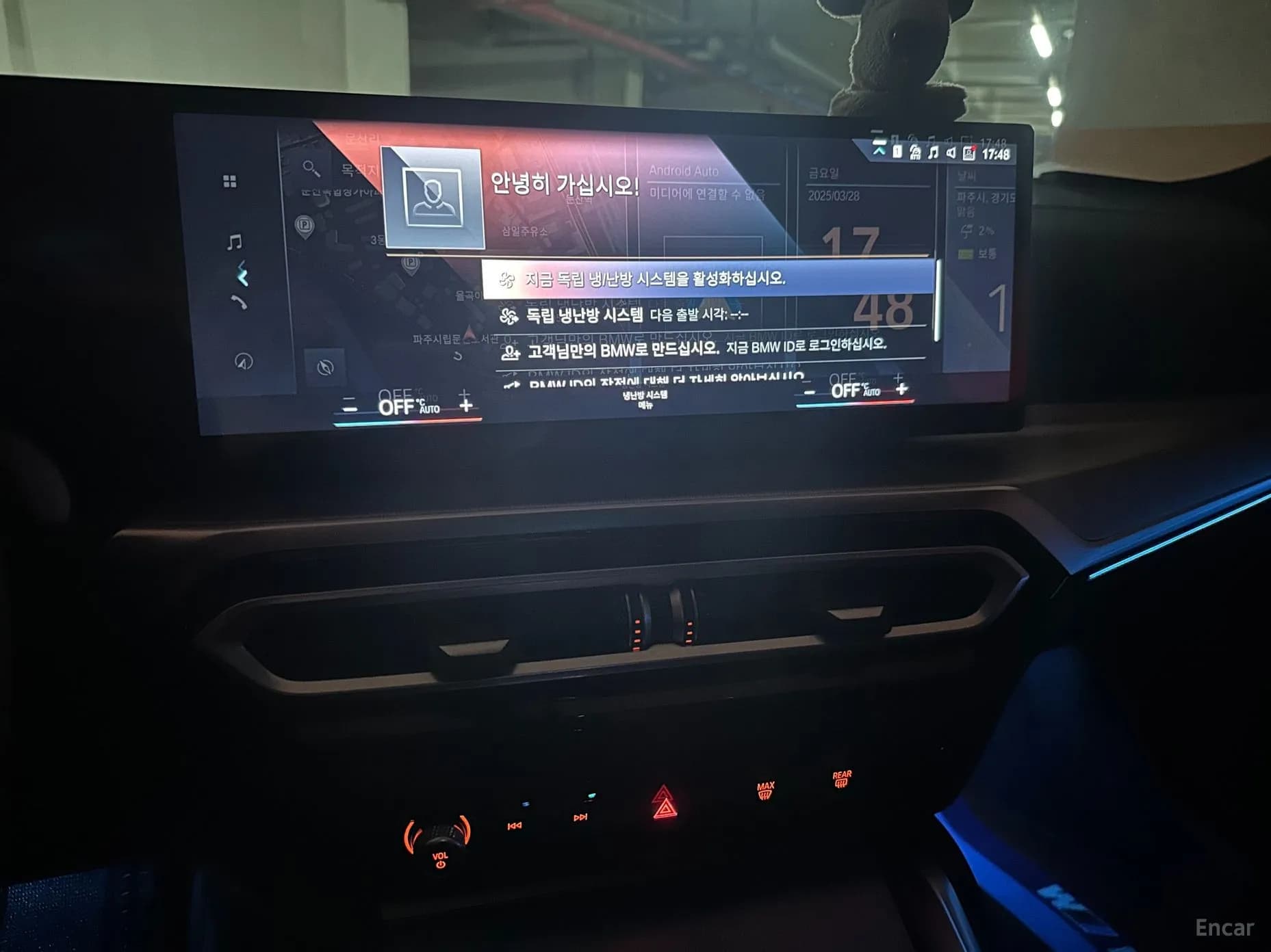 Series 4 (G22)