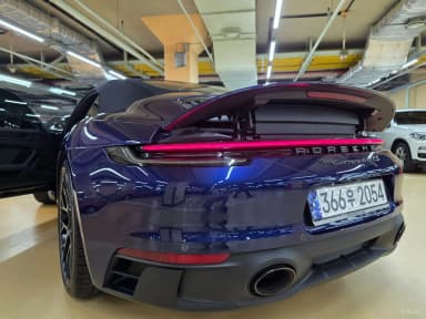 911 (992)