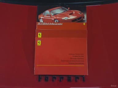 575M $
