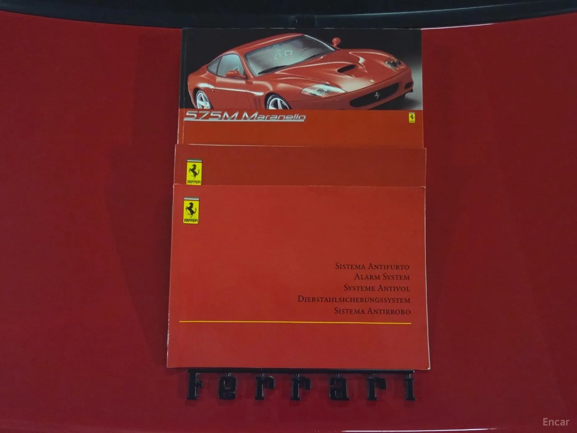 575M $