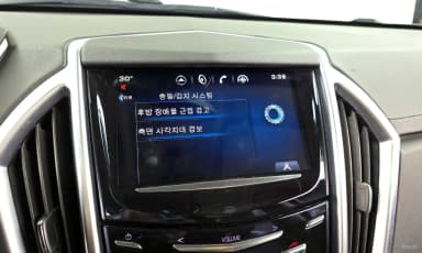 All new SRX
