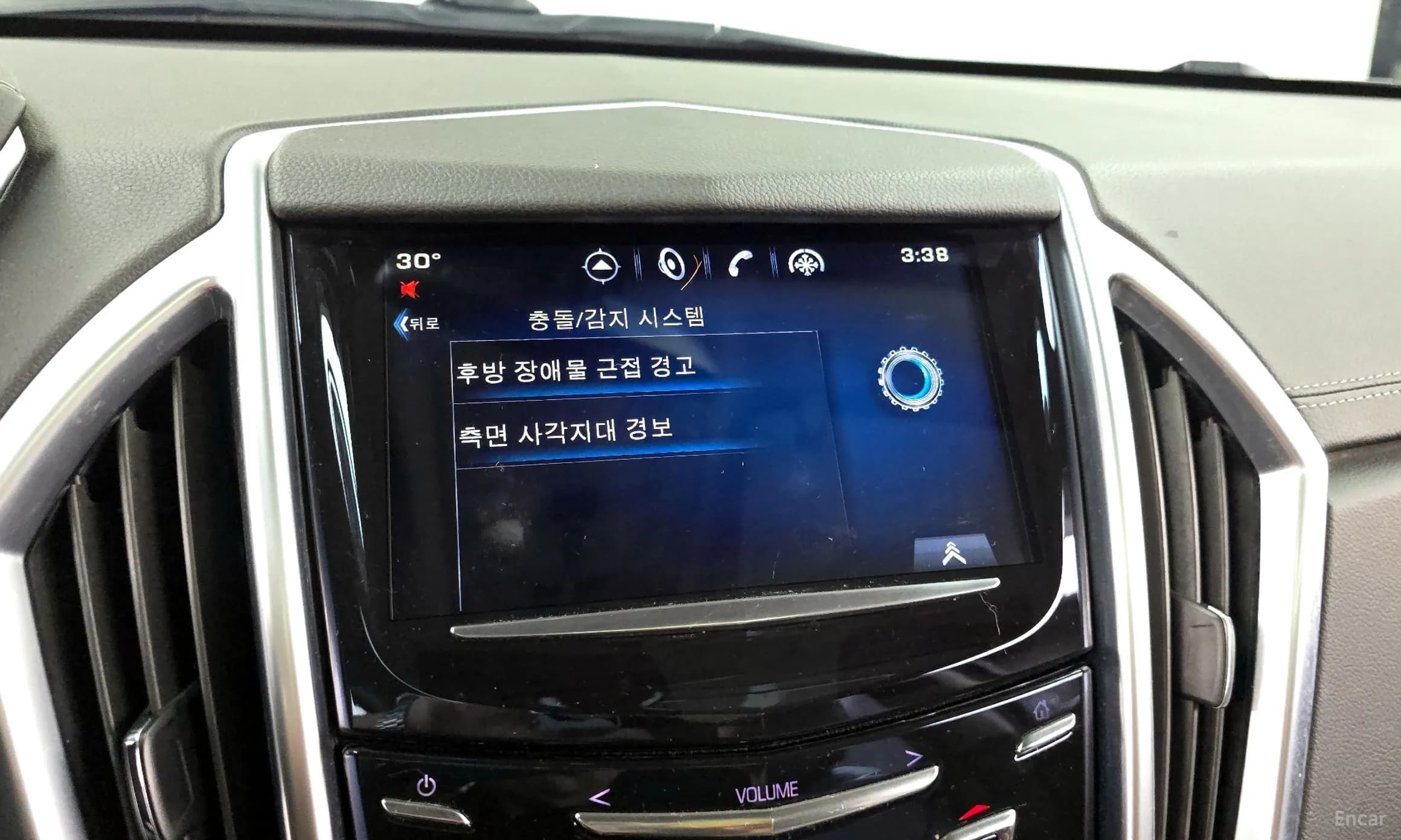 All new SRX