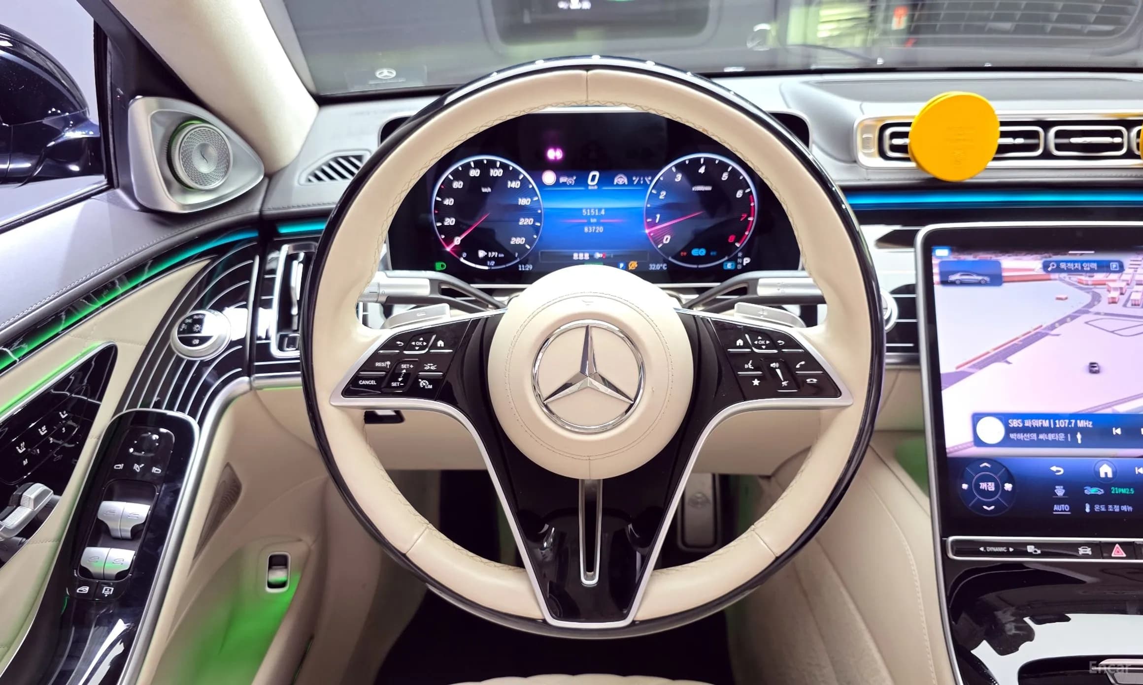S-Class W223