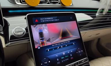 S-Class W223