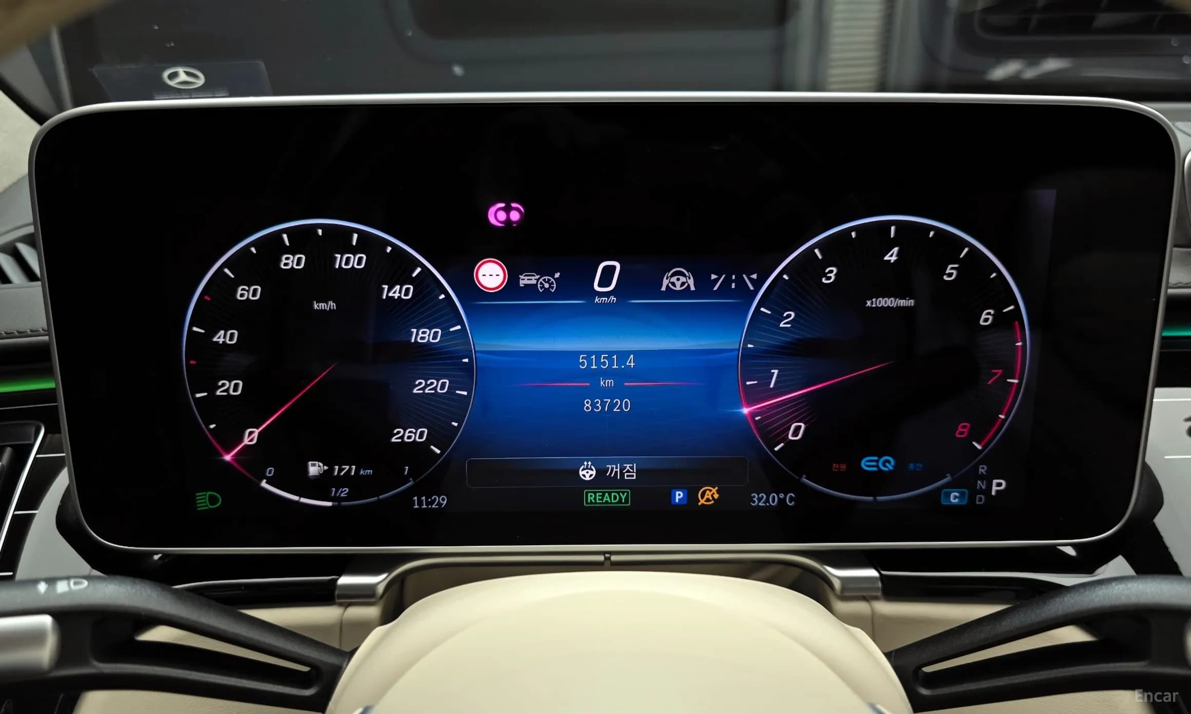 S-Class W223