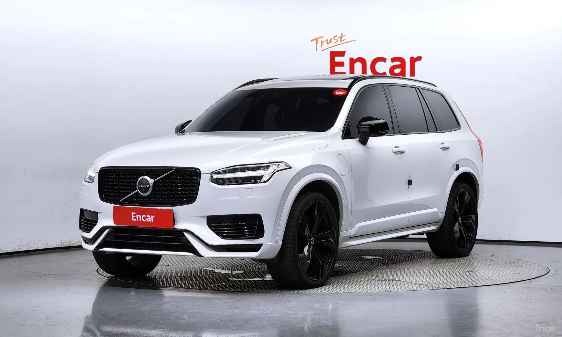 XC90 Gen 2