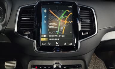XC90 Gen 2