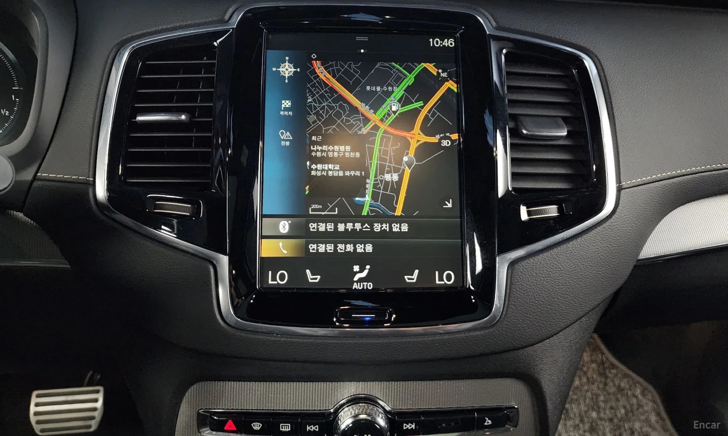 XC90 Gen 2