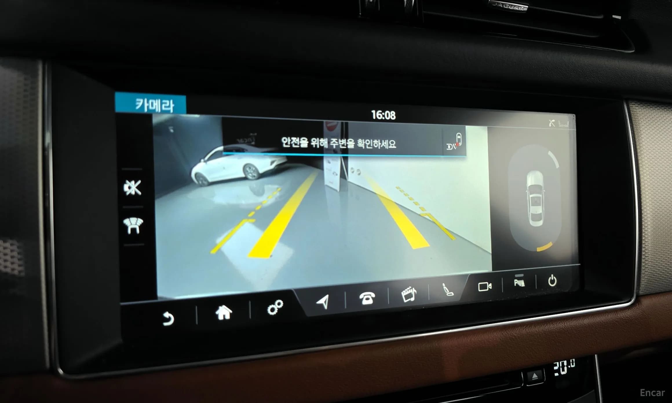 XF (x260)