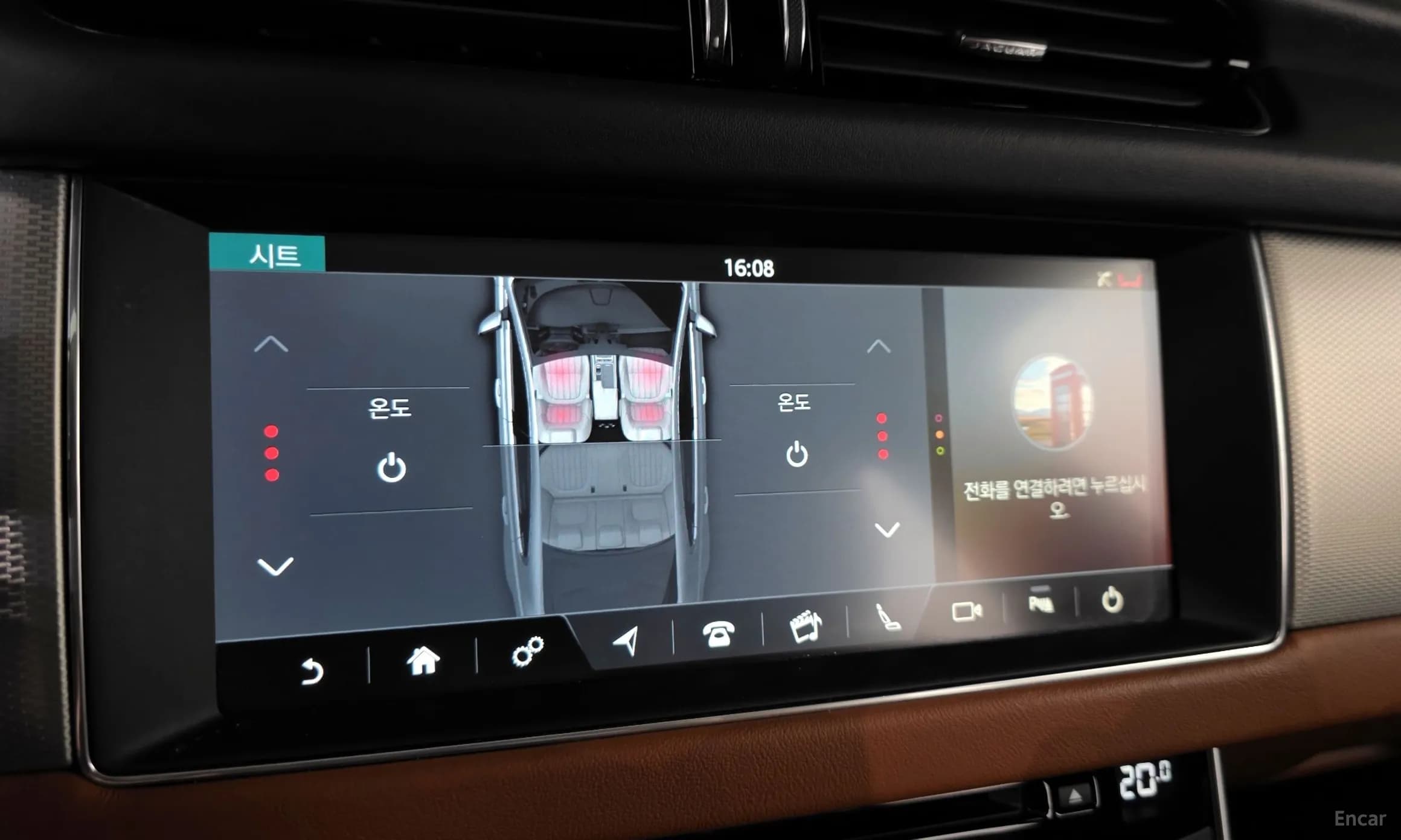 XF (x260)