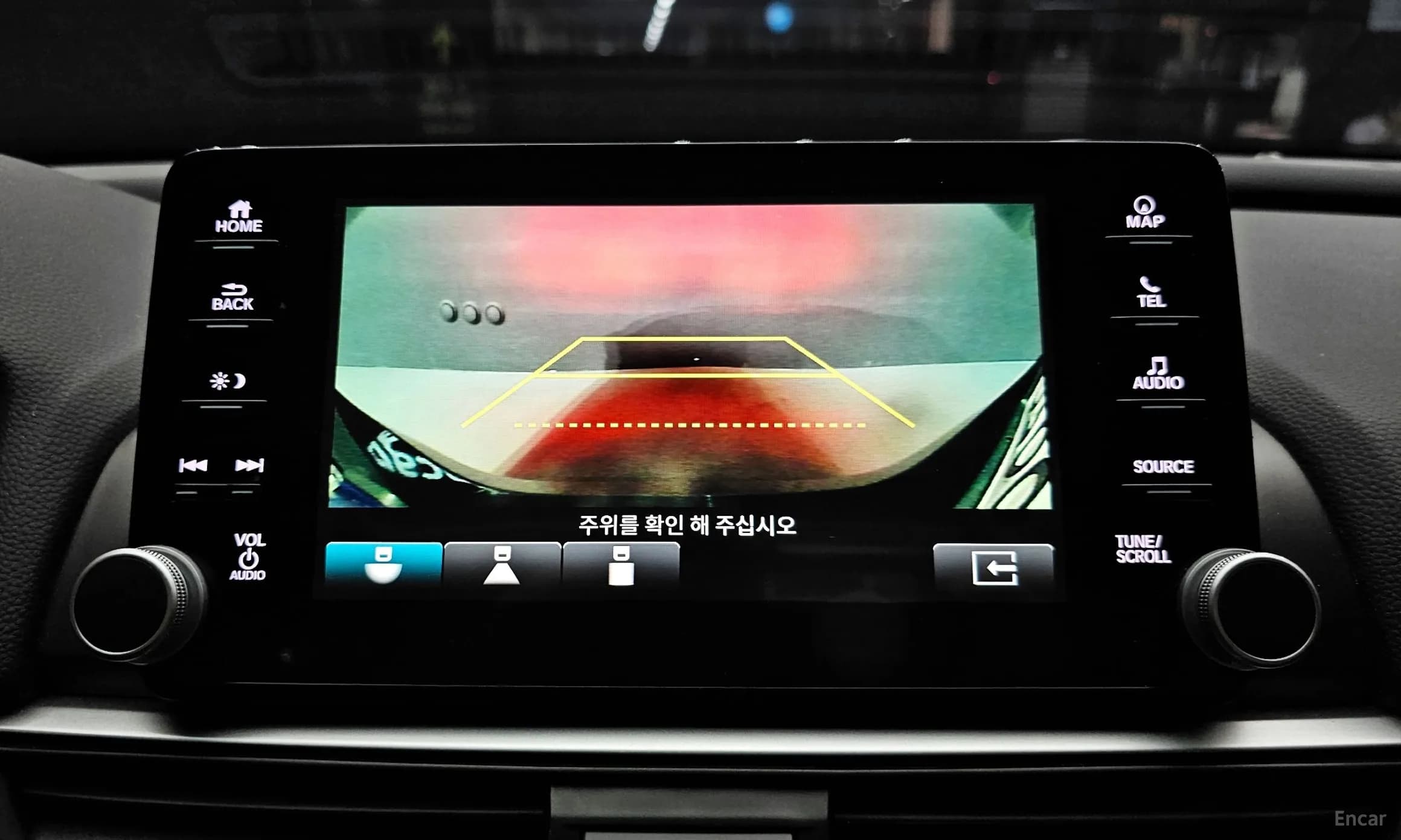 Accord 10th Generation