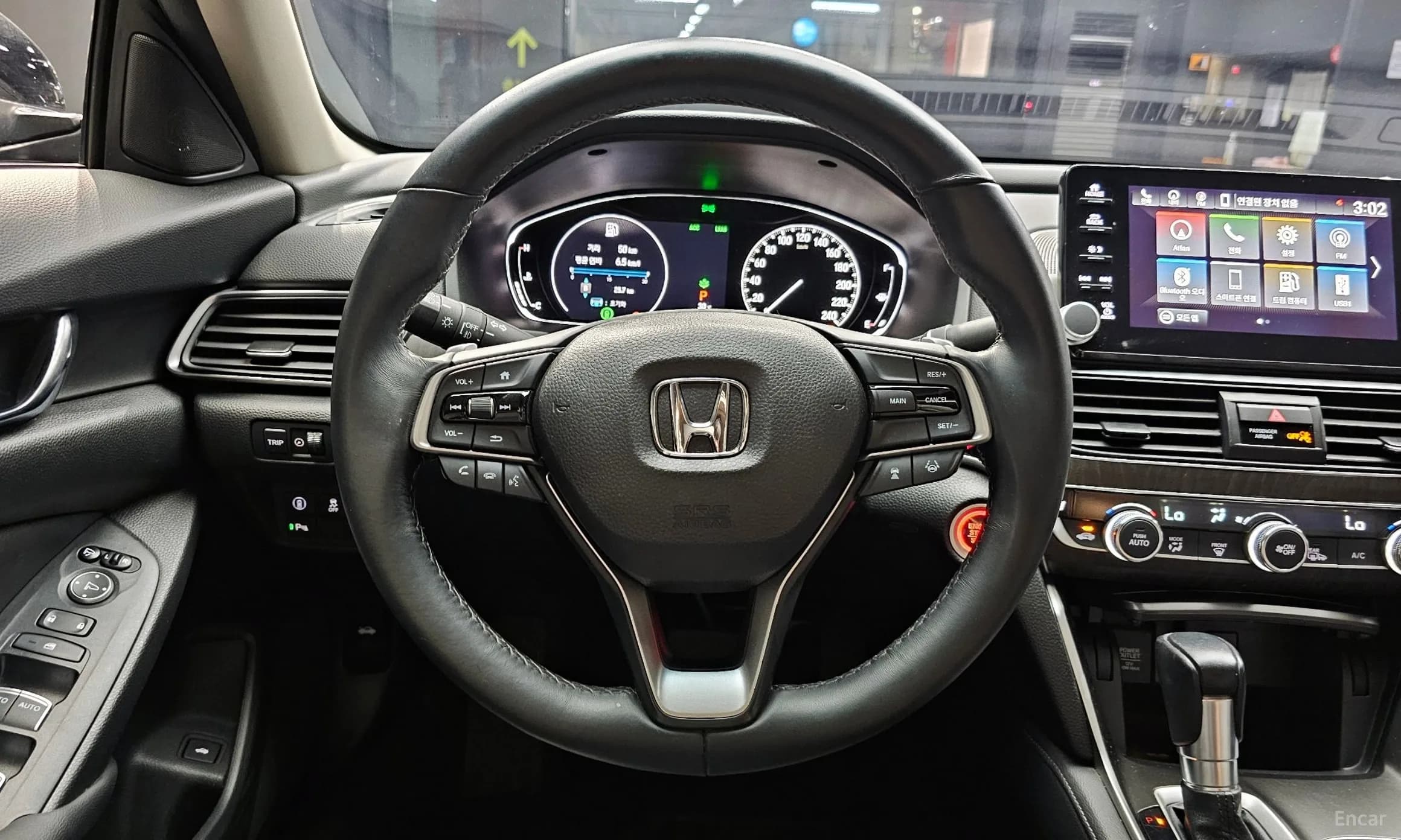 Accord 10th Generation