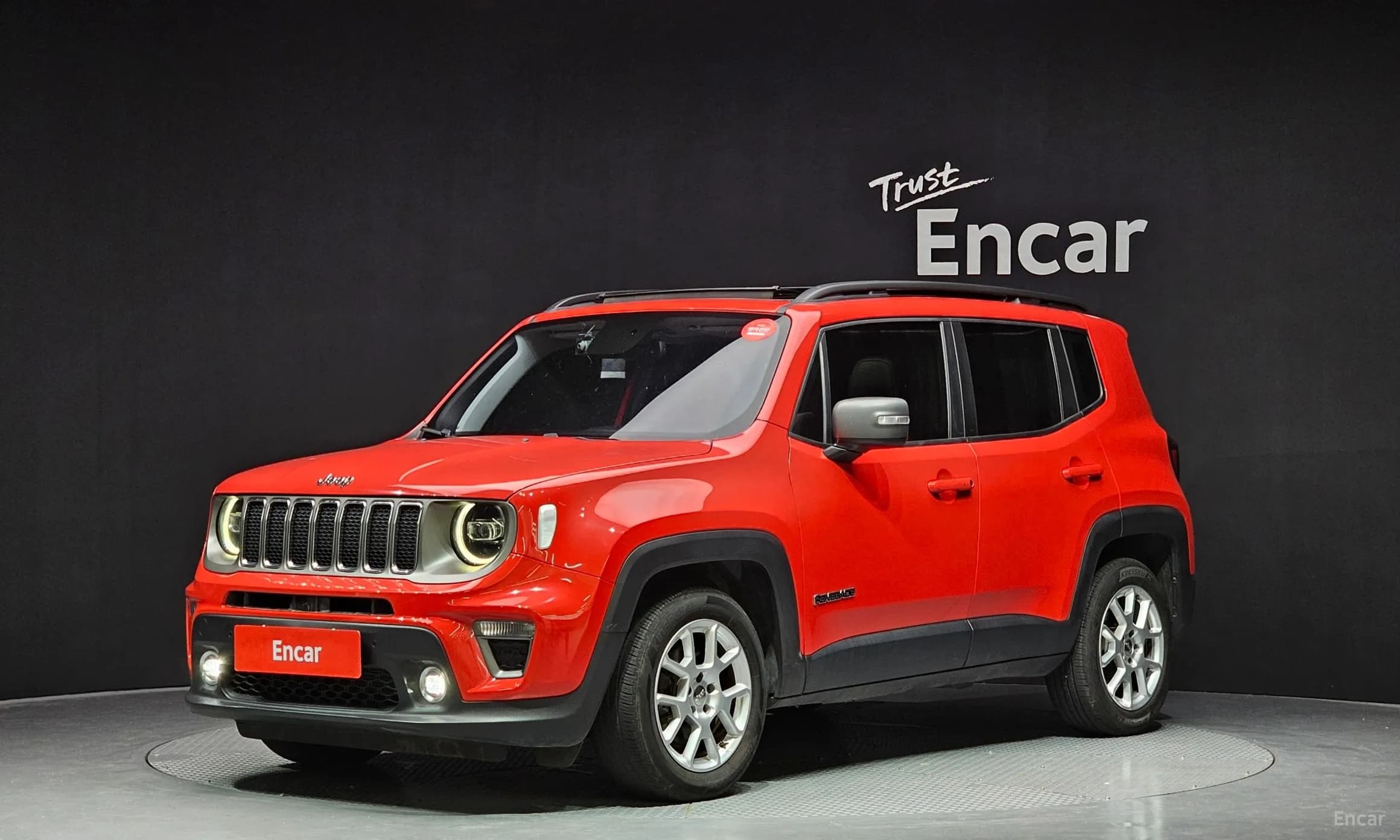 Renegade