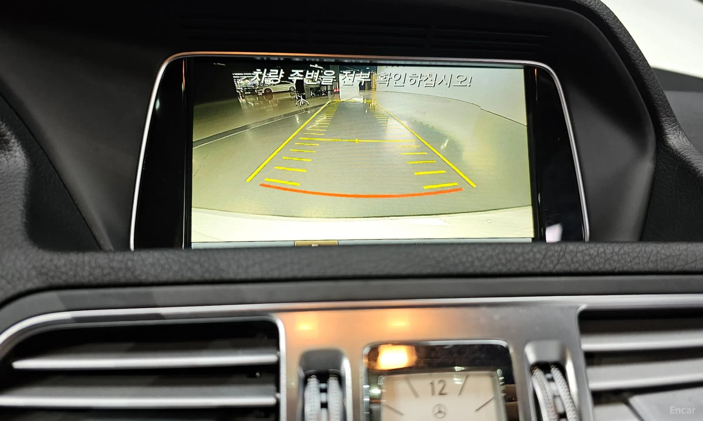 E-Class W212