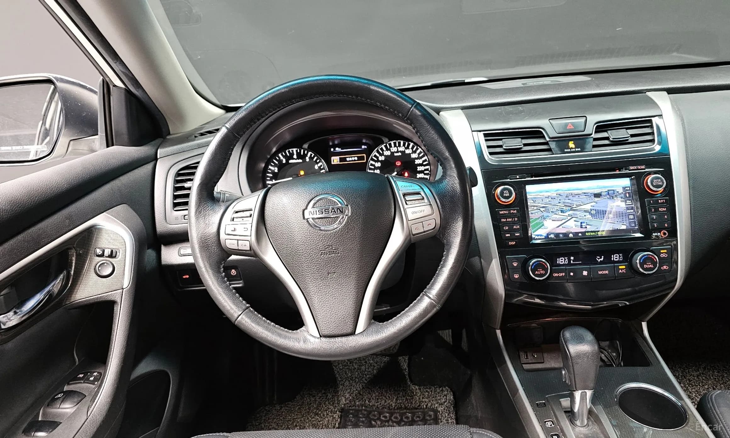 Altima