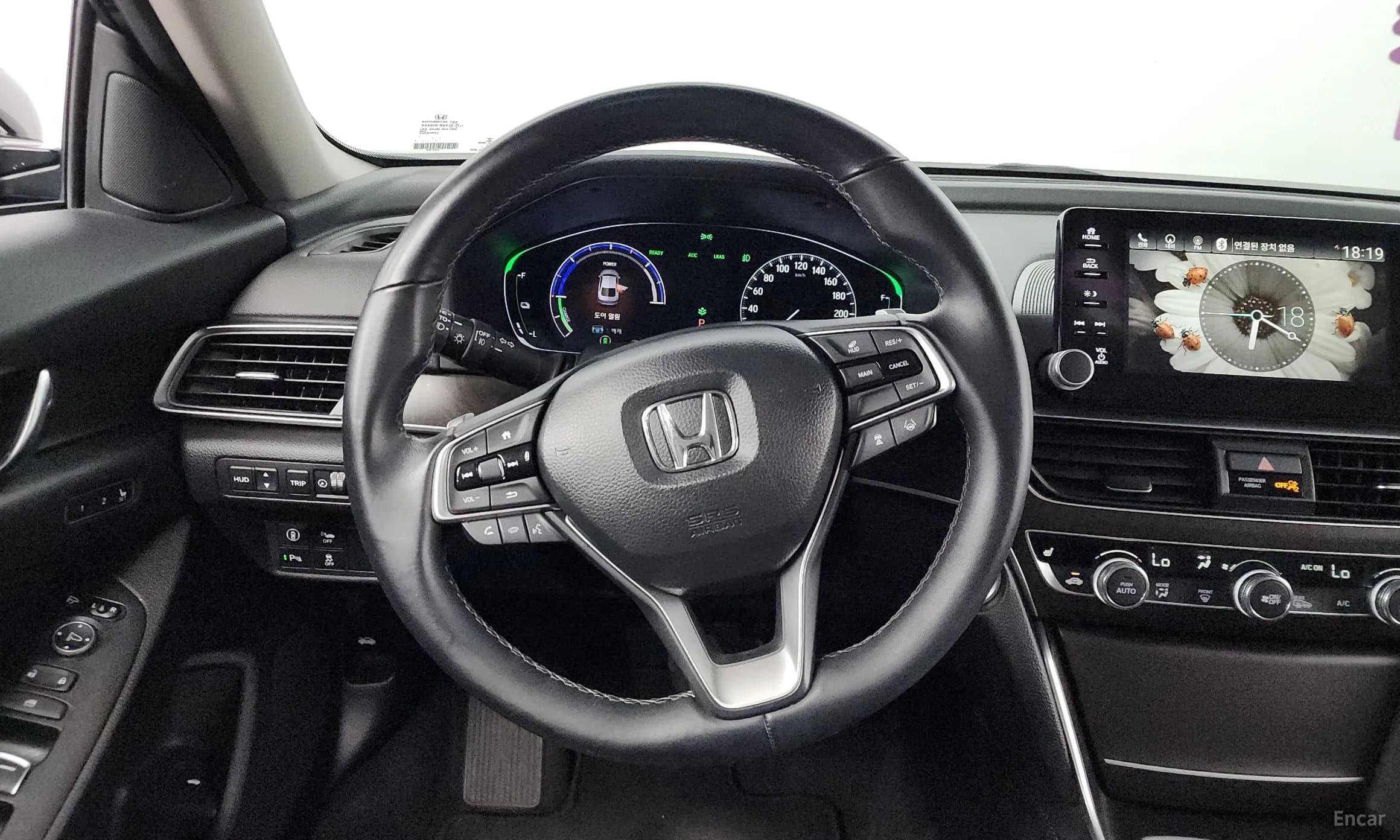 Accord 10th Generation