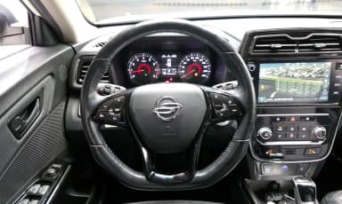 Berry New Tivoli