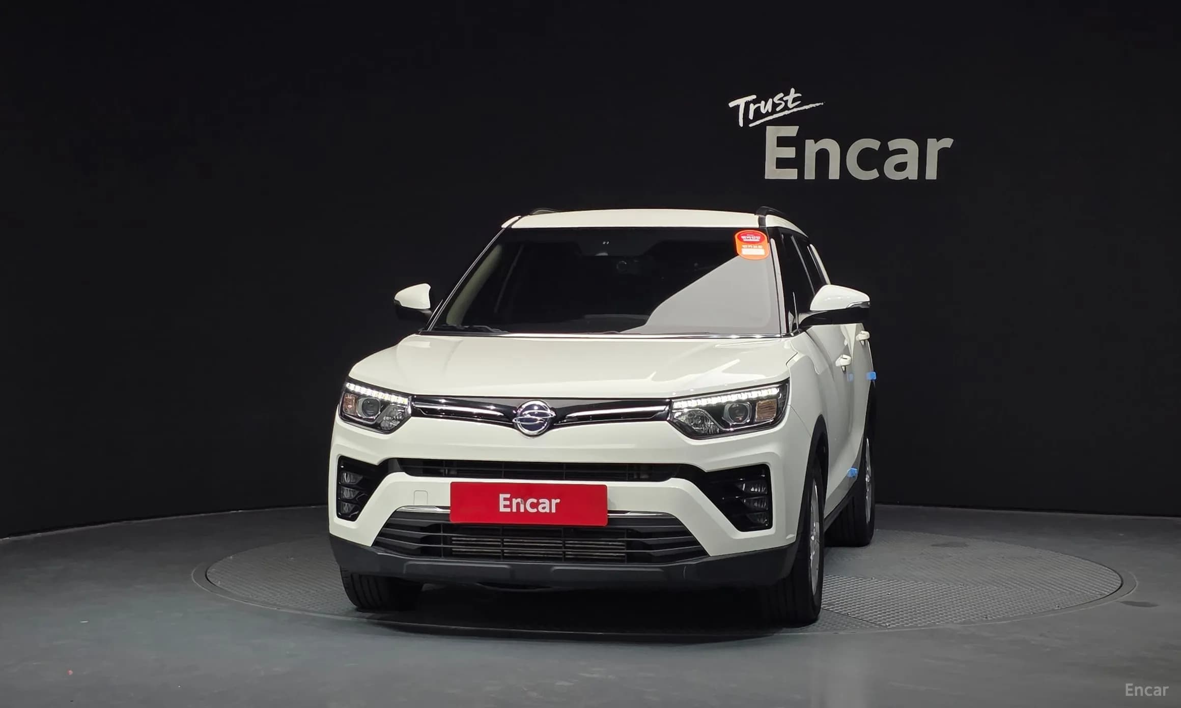 Berry New Tivoli