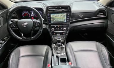 Berry New Tivoli