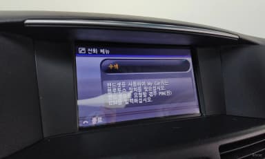Q70