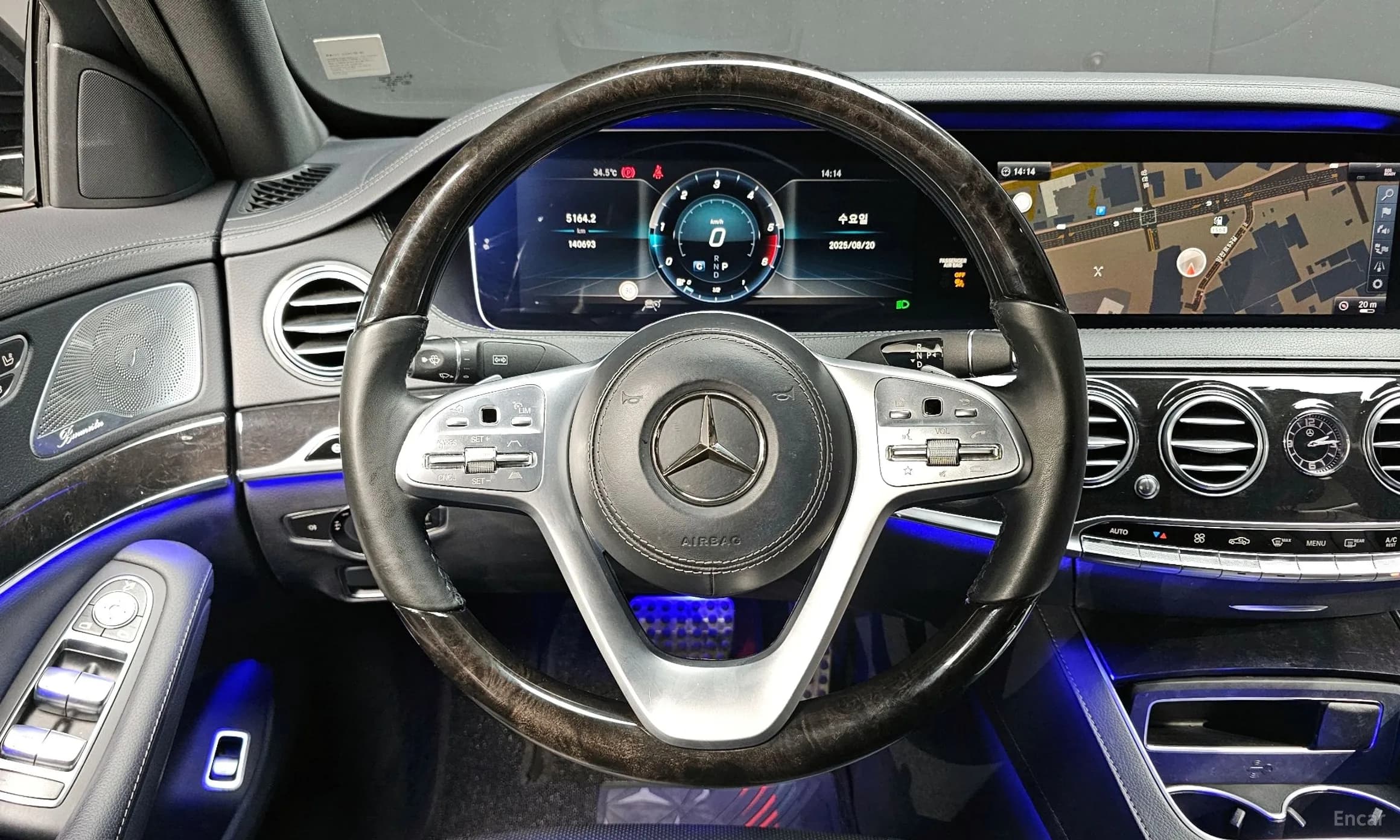 S-Class W222