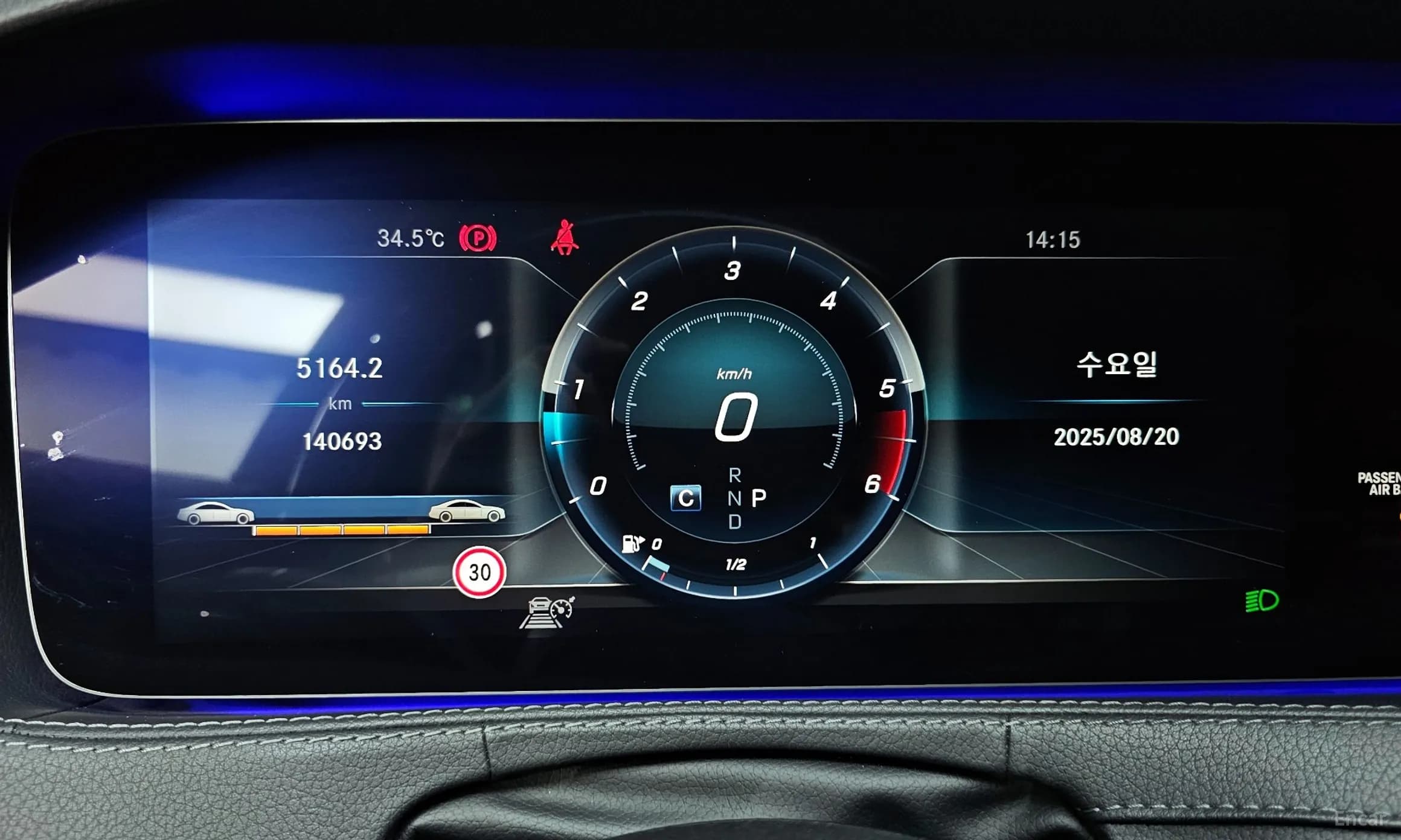 S-Class W222