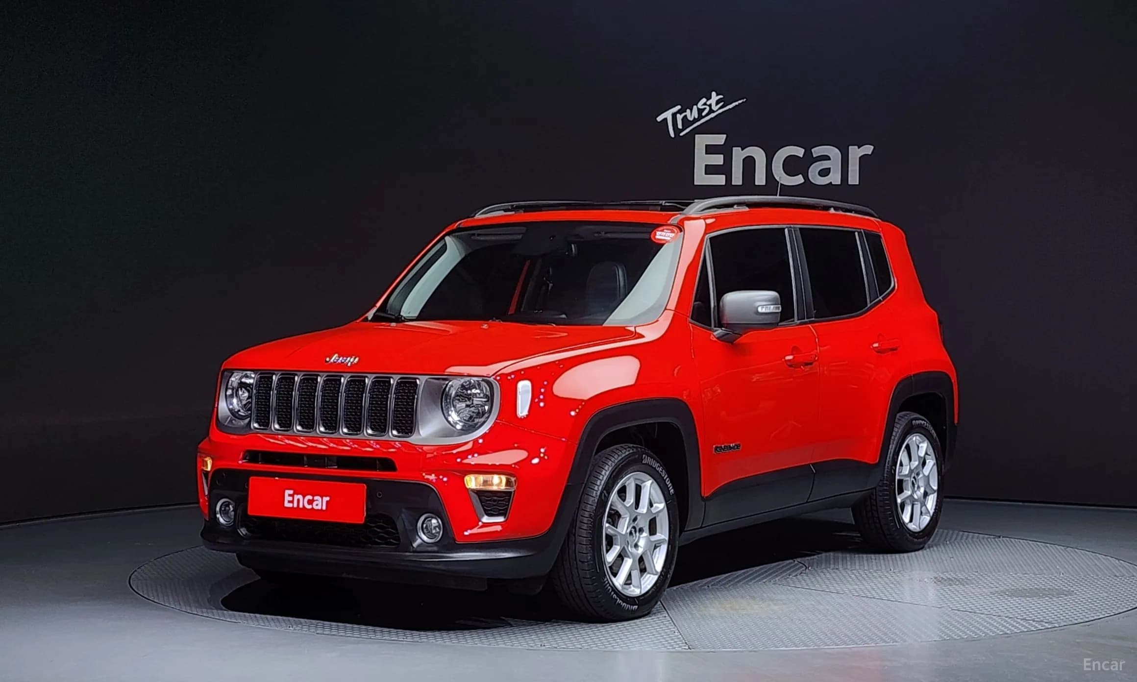 Renegade