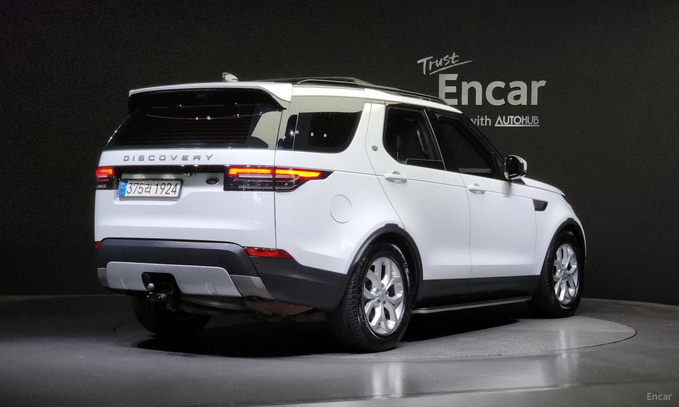 Discovery 5