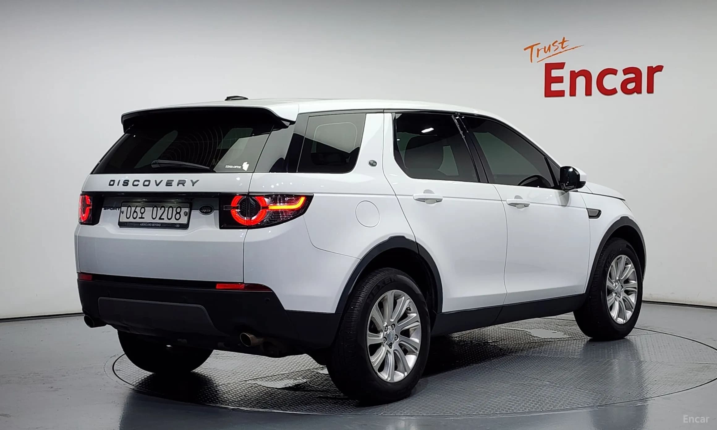 Discovery Sports