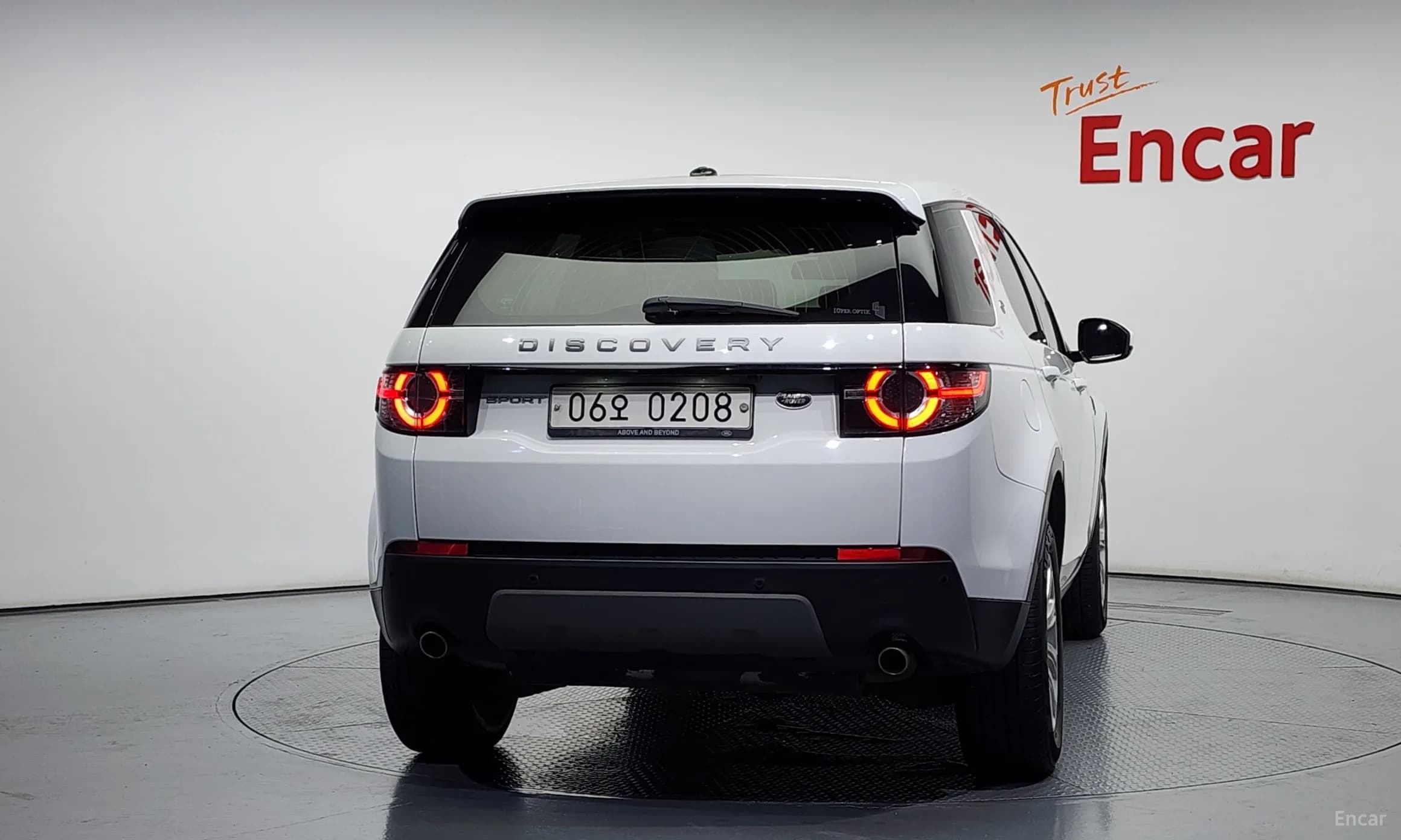 Discovery Sports