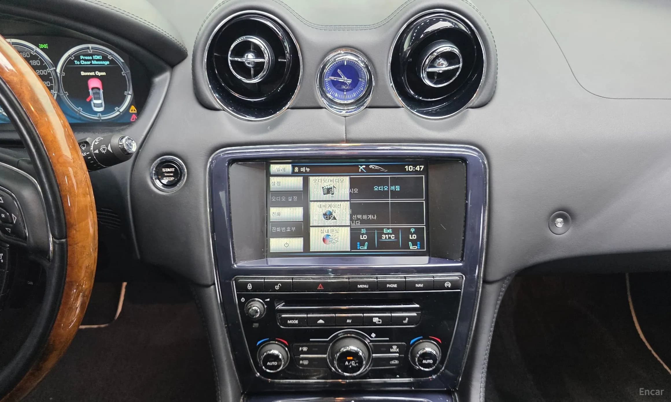 All New XJ