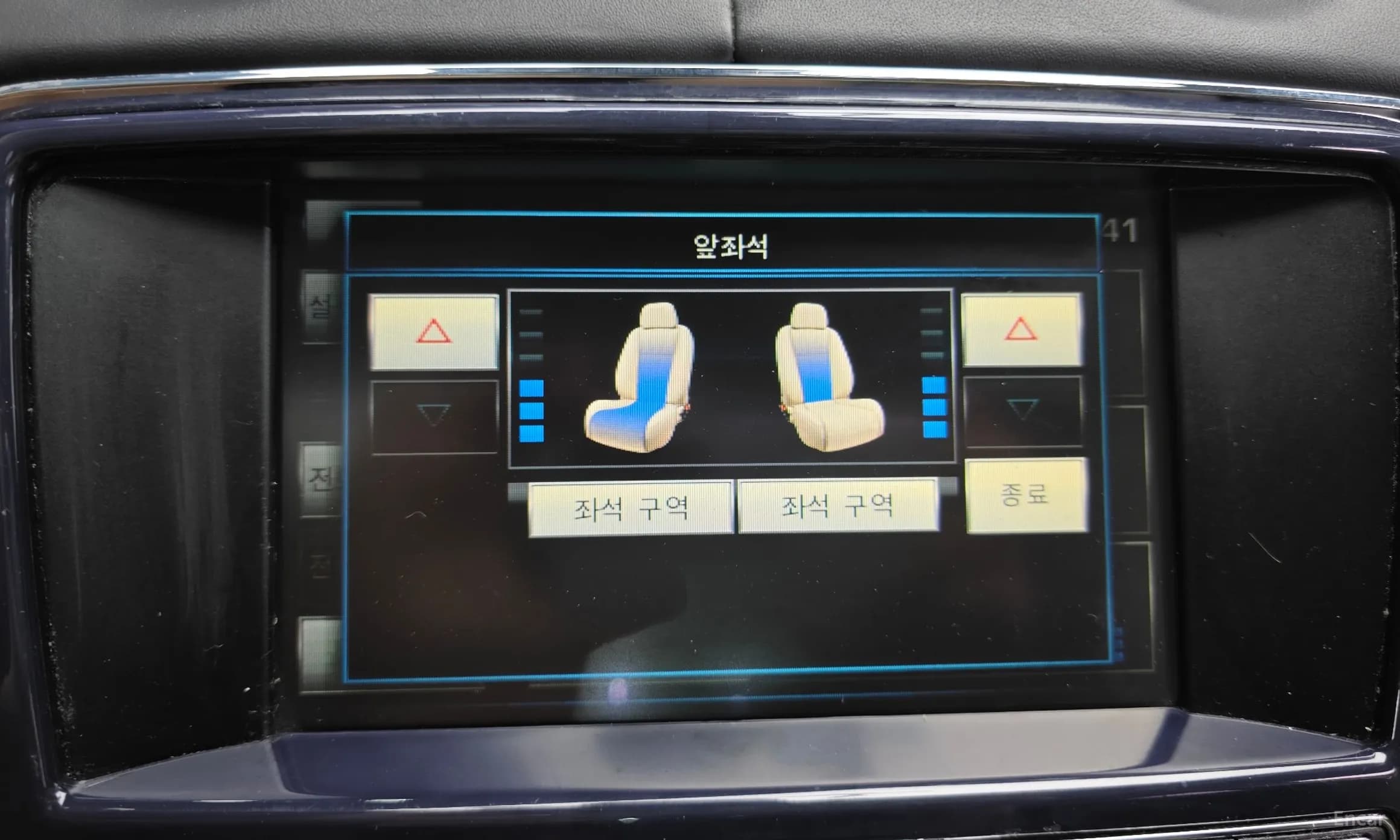 All New XJ