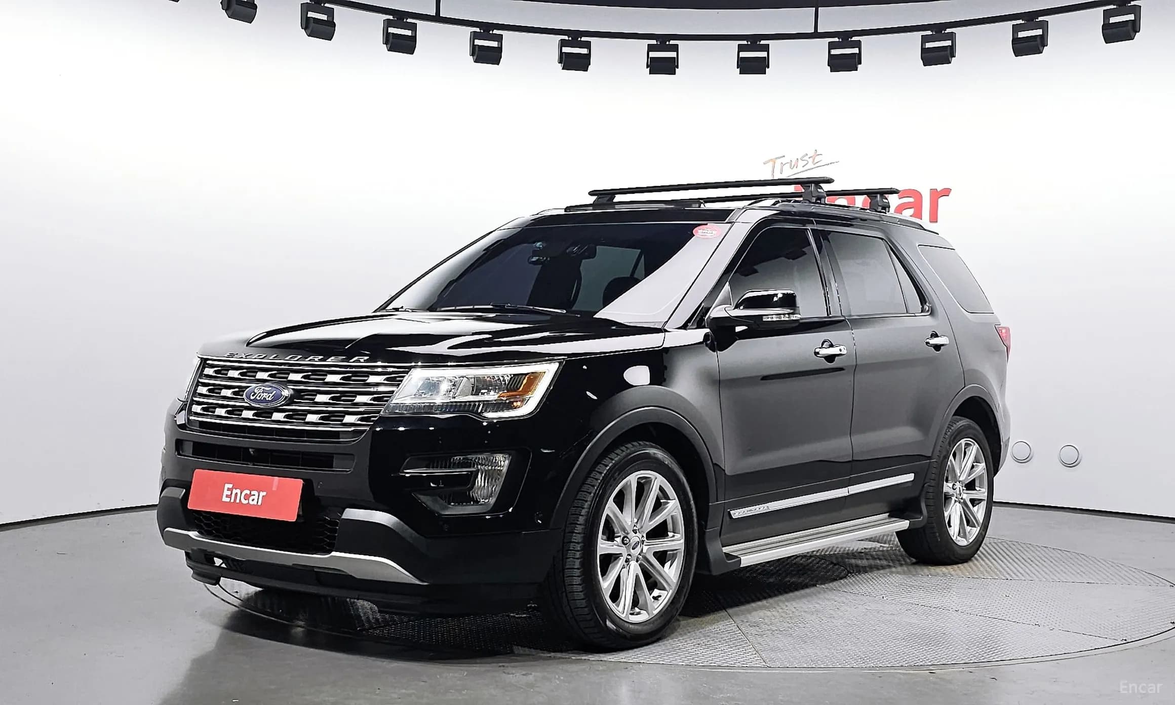 Explorer